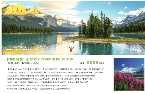 ���������(b��o)���ΏV��